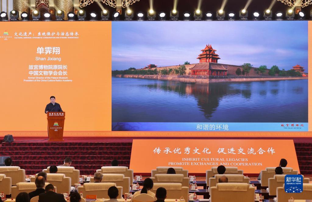 银钻娱乐怎么下载