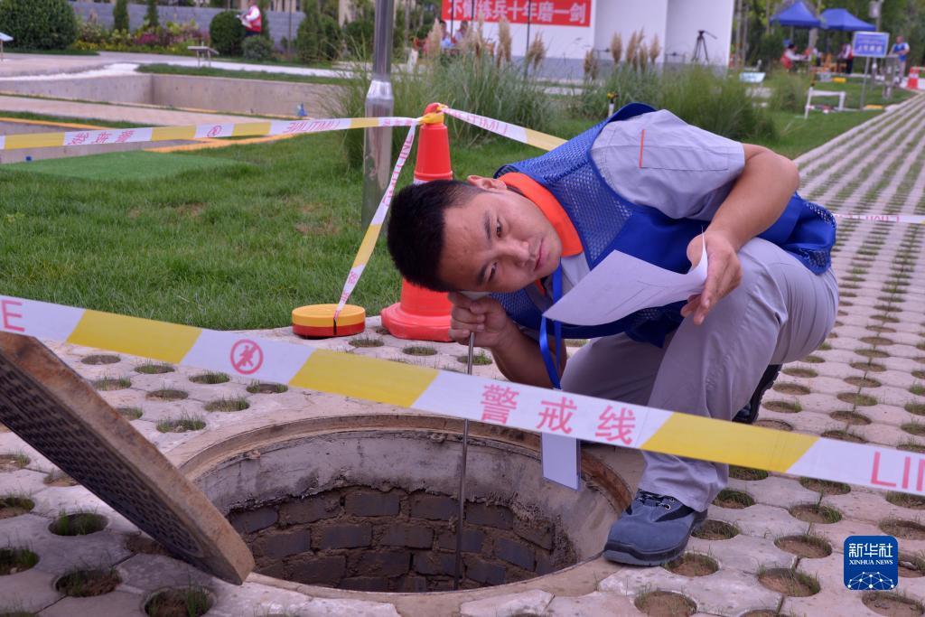 永利会员登录